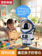 Color azul, Eepseek Big Model Bean Bag Ai Diálogo Inteligente Ai Chat Chats Chats Desktop Robot Compañía de voz de voz blanca Levitación magnética El astronauta no es compatible con un modelo grande por debajo de 15