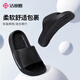 Grace Eva zapatillas transpirables SUGLOS SUGLOS COMIDENTES SUMPRESOS DE SUMERA CASA Sandalias de parejas rosa 38-39