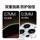 绿联【相机按键全包 | 真不发黄】适用iphone16promax手机壳苹果16promax保护套Magsafe磁吸超薄防摔