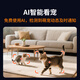 小湃500万5G双频家用摄像头无线wifi网络室内高清监控器360度无死角带夜视家用监控婴儿宠物创维智造