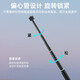 
Yingfeng suitable for Feiyu extension pole DJI Haohan m6 mobile phone stabilizer universal selfie stick sports camera handheld gimbal stand 170cm extension pole + tripod base The base is removable