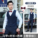 Woodpecker Groomsmen Clothes Brothers' Group Suits Men's Autumn and Winter Dresses Vests and Trousers Three-piece Suit Large Size Wedding Jacket Black (Vest + Shirt + Trousers) Free Bow Tie XL