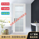 Meikejie toilet door titanium magnesium aluminum alloy simple home toilet bathroom tempered glass kitchen door customized YM-001 supports customized styles, please contact customer service