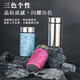 Pure titanium thermos cup, compact mini titanium cup, portable pocket water cup, home office gift cup, Xingyue Silver 300ml