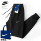 NBA KIDS-NIKE耐ke品牌运动裤子男女春夏薄款透气宽松卫裤束小脚潮流百搭 耐克银灰双标 春夏薄款 L 95-110