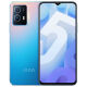 vivo  U5全网通5G备用手机骁龙695处理器双卡双待侧边指纹18w闪充 银白色 8GB+128GB 全网通5G