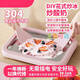 Zhigao fried yogurt machine for home use, ice frying machine for children, small mini homemade plug-in fried ice cream machine fried ice tray, cherry blossom powder [fried ice shovel*2] ZG-CBP02, larger size [26*21CM]
