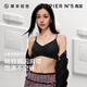 草本初色内衣女士小胸聚拢防下垂收副乳上托防外扩舒适透气无痕无钢圈文胸 米肤色+香槟色 【两件装更划算】 L 【106-120斤】
