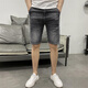 Pushui Fangfang Summer Thin Denim Shorts Мужские модные ретро, промытые пять кубических брюк.