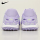 Nike Tianlang Football Nike Tiempo Legende 10 Mittelklasse TF gebrochener Nagel-Mann-Gras-Fußballschuhe Männer HF1591-500 Lila Grünblau#HF1591-500 40.5 (255 mm) US7.5