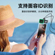 Coollefeng mobile phone waterproof bag touch screen swimming waterproof cover lanyard takeaway rider special rain protection diving hot spring drifting photography waterproof artifact Huawei Apple Xiaomi Sand and Dust
