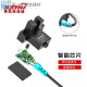 神武FF-U槽型光电开关限位感应传感器替 EE-SX670/671/672/673/WR FF-U675-13米线PNP高电平
