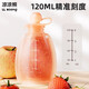 Liangliang Bear Liangliang Bear Baby Food Bag Bottle Silicone Soft Spoon Baby Squeeze Rice Paste Fruit Pure Bag Artifact Straw Rhin Powder