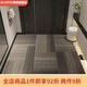 语森忆入户门地垫2025新款高感进门门口脚垫防滑入门门外门垫玄关 灰颜-15271 120cm*180cm[方便打理]