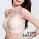Cat Man (MiiOW) liquid foundation bra thin women's markless bra gathering and preventing sagging and breast top bra for women