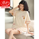 Langsha High-End Pyjamas für Frauen im Sommer Pure Cotton Shorts Shorts Sweet Thin Cotton Casual Student Home Clothing Set YZ9895 9854 m [Vorgeschlagen 80-100jin [Jin gleich 0,5 kg] tragen]