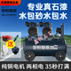 山头林村气泵低噪音无油空压机打气1390W木工电机2000W圣帕智造 圣帕1390W-40L套餐