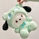 Yugui perro muñeca muñeca peluche juguete almohadas de muñecas para perros para enviar el regalo de cumpleaños de la mejor amiga de una niña [transformado en perro blanco 25cm]
