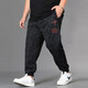 Pantalones de Harem de camuflaje delgada de Summer Huili Huili Pantalones de Harem más gruesos Pantalones casuales Fat Plus Fat Casual que atan los pies de trabajo Pantalones de trabajo de moda Dragón 5XL 175-195Jin [Jin equivale a 0.5 kg]