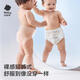 babycare皇室pro裸感拉拉裤箱装XL27片*2包(12-17kg)婴儿尿不湿透气