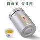 Shanlihuo Oolong Tea Premium Phoenix Single Pine Duck Shit Fragrance Special 100g Light Fire Canned Snow Tablets