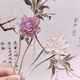 芠拉中国风珐琅彩牡丹花U型发簪感流苏步摇簪子古风发饰发钗 F1047珐琅彩牡丹花-紫色