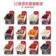 Qiliyuan Red Ginseng Wolfberry Rose Tea Health Té Pequeñas latas de Gelatin Gelatin Qi y té de sangre Beauty and Health Vitality Goddess Lady Regalo de regalo