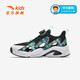 ANTA Children's Sandals Men's and Women's Big Children's Shoes 2025 Summer New Overbearing Frame Shoes Sports Shoes Baotou Beach Sandals Boys Black/Ruoye Green-4 40