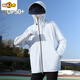 Ropa de protección solar de primera vía para mujeres en verano, sensación fría a prueba de rayos UV, ropa de protección solar de borde grande, camisa de conducción de bicicletas, M blanco
