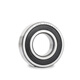 SHXI Bearing 6201 Harbin HRB Bearing 62026203620462056206Z2R HRB Harbin Shaft Group 6212-ZZ Iron Seal 3