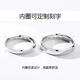Laofengxiang pt950 platinum ring for men and women, smooth plain ring, platinum pair ring, frosted couple ring, gift for girlfriend, platinum simple love - men's ring (face to face), be sure to note the number (8-25) or leave it when you are closed.
