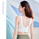 
Fansheng Yoga underwear shockproof sports fitness thin nude vest yoga suit women V-neck pleated BRA underwear FC15125 [removable chest pad] nude white L