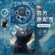 叶余梵高列车适用mate70手机壳华为mate70pro新款mate60pro硅胶mate50 实色天使眼手环-古董白-NM13574 华为Mate70