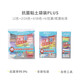 晨光 CR 文具抗菌超轻粘土儿童彩泥橡皮泥黏土袋装PLUS12+2色 AKE039V9