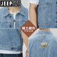 Jeep (Jeep) Color claro 2025 Nuevo chaleco de mezclilla Men sueltos de gran tamaño retro Vest Capacalizador de trabajo Horse Workwear Chaqueta de marca moderna 6231# Retro Blue 2xl (recomendado 160-175Jin [Jin iguala 0.5 kg])