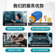 元脑浪潮信息DeepSeek一体机本地部署服务器 1.5B/7B/14B/32B/70B/671B 满血版推理主机 机架式DeepSeek R1 私有化部署 R1-【1.5B 方案部署服务】