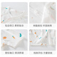 
Tiptoe Duck (Tiptoe Duck) baby clothes, newborn summer thin onesie baby underwear, close-fitting pajamas, cucumbers 2 pieces 66cm