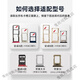 博音手机外置卡槽电话插卡器SIM卡外接器换卡器安卓手机多卡槽快速换卡适用苹果扩展卡托华为小米 [安卓A版]一秒识别耐用不伤机