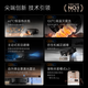 追觅X50Pro增强系列履带版【咨询立减千元】扫地机器人洗扫拖一体自动清洗上下水双机械臂越障拖地机 咨询减千元｜X50Pro履带-水箱版