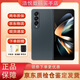 Samsung (SAMSUNG) Galaxy Z Fold4 5G folding phone large screen folding camera phone full Netcom stock phone empty mountain green 12+256GB Chinese version