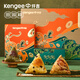 Qianji Pastoral Zongfu Lu Geschenkbox Mugsterte Eigelb frisches Fleisch Zongsan gesalzene Entengeise Drachen Boot Festival Geschenk 12 Zongsan 4 Eier 1428g