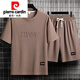 Pier Cardin Seda Traje de seda de seda para hombres Camiseta de manga corta de manga corta de manga corta de moda