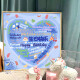花乐集生日快乐diy数字油画填充涂鸦填色手工礼物手绘爱心丙烯画装饰画 qx12178 20*20cm加厚实木内框（小尺寸不