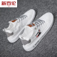 
New Balance Dynamic 2025 Summer New Men's Shoes Canvas Shoes Deodorant Breathable Work Shoes Old Beijing Cloth Shoes Men's Sports and Casual Board Shoes Black and White 6636 41