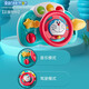 Goro GE GE GENUINE Doraemon Baby Baby's Infant Infant Music Education Tarnement Toys Toys Children Simuled Car Directié
