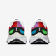 耐克（NIKE）ZOOM STRUCTURE 25 男子运动跑步鞋FV4867-100 fv4867-100 39