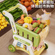 Ou Beier shopping cart toys baby trolley children playing house fruit supermarket boy and girl kitchen kid 1-3 years old standard version taro mud purple three-layer shopping cart-naked cart