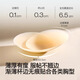 莫代尔12片乳贴防滑防凸点胸贴婚纱女夏季薄大胸防走光无痕硅胶文胸贴