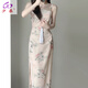 
New Chinese style retro Chinese style suspender dress with two-piece suit gentle slim long skirt summer new style 2025 small person 9273 [Set] S
