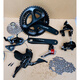 禧玛诺（SHIMANO）105R7000公路自行车变速器套件11速22速后拨牙盘R8000官方旗舰 R7170电变 散热油刹大套件